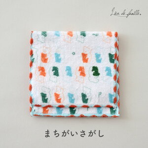 nJ`|[` Tj^[ LbY |PbgnJ` j̎q ̎q ^I|[` qp ~j|[` ^InJ` ~j^I nJ` l 킢   Mtg v`Mtg 