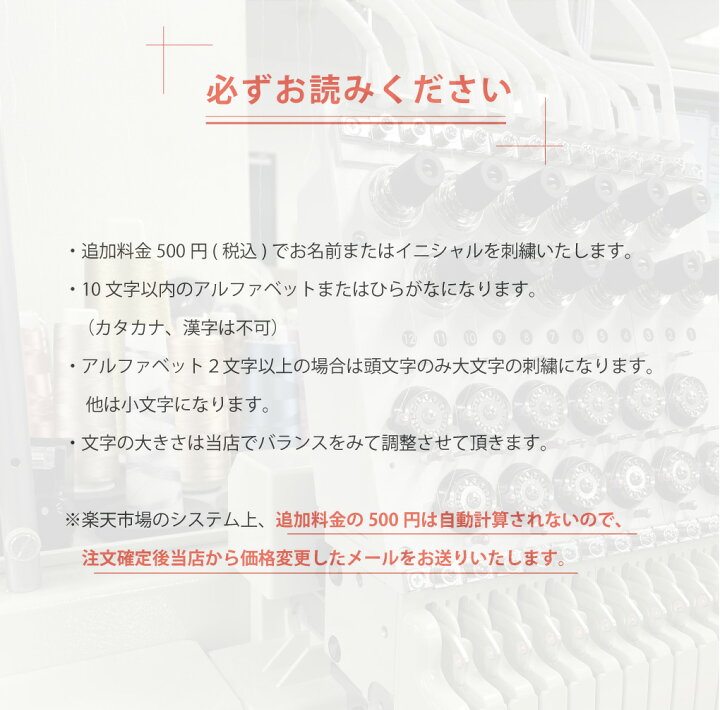 楽天市場 送料無料 お名前刺繍できます キッズストリートキャップ 帽子名前 名入れギフト 男の子 女の子 Uv対策 お出かけ 日焼け防止 紫外線対策 夏 子ども 子供 Kids 3歳から カーブキャップ ローキャップ 運動会 黒 グレー プレゼント ベビーギフトのlien リヤン