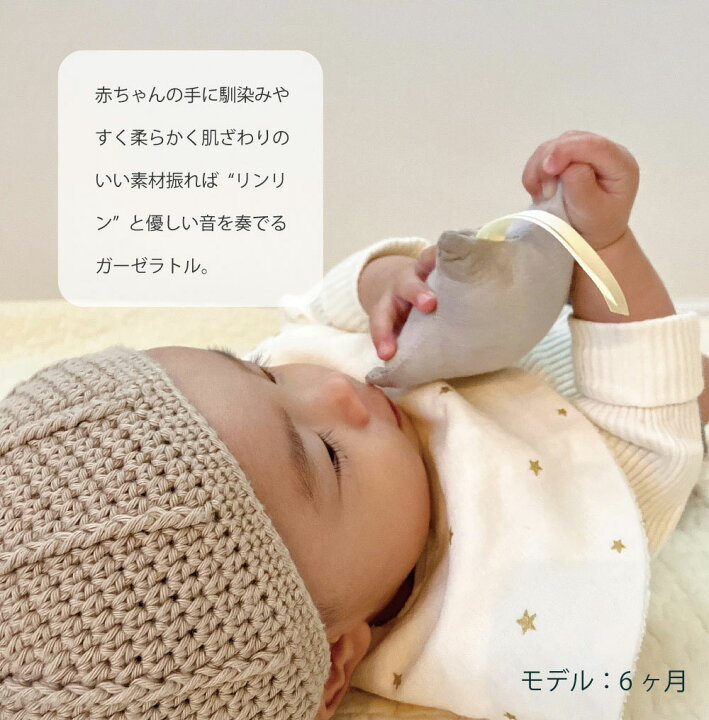 楽天市場】【名入れ】出産祝い ギフトセット スタイ 男の子 女の子 