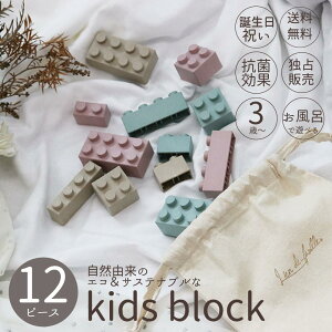 ubN 12s[X  { 2Ύ 3Ύ 4Ύ 5Ύ ۈ牀 ct 3000~ȓ j̎q ̎q v[g aj oYj q Ԃ ݃J[ RR Rی |@