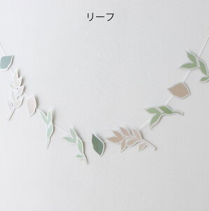K[h i`  n[to[Xf[ happy birthday 1 ̎q j̎q xr[ Ԃ  ʐ^ Be ObY    [t k60-142 Ajo[T[ Ajo[T[fR[V