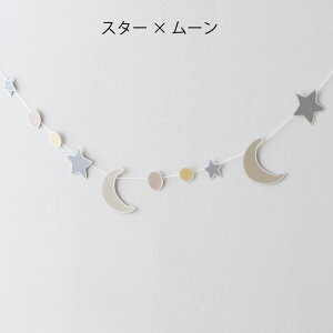 K[h i`  n[to[Xf[ happy birthday 1 ̎q j̎q xr[ Ԃ  ʐ^ Be ObY    [t k60-142 Ajo[T[ Ajo[T[fR[V