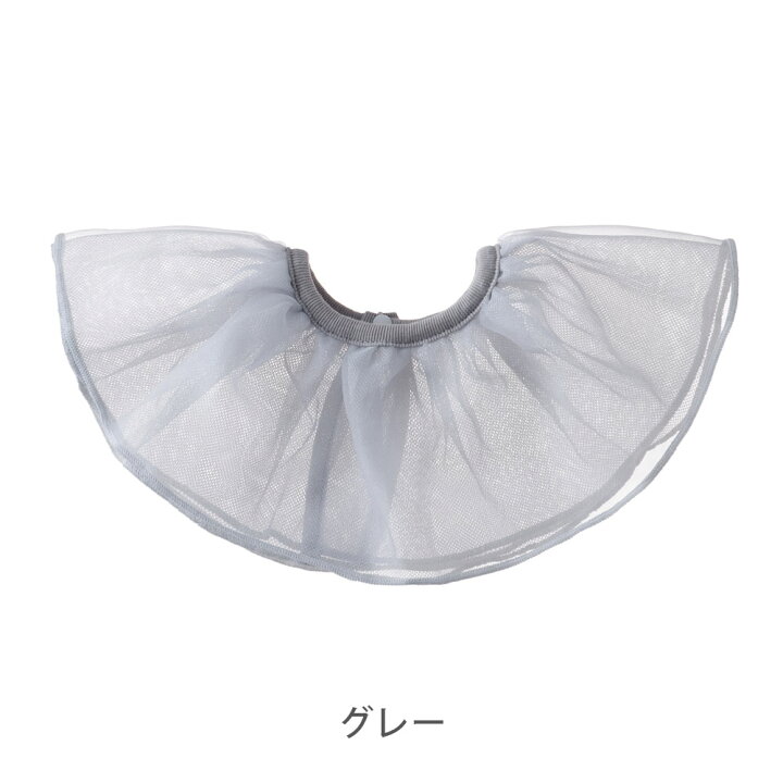 tullecollar-10-3.jpg?fitin=720:720