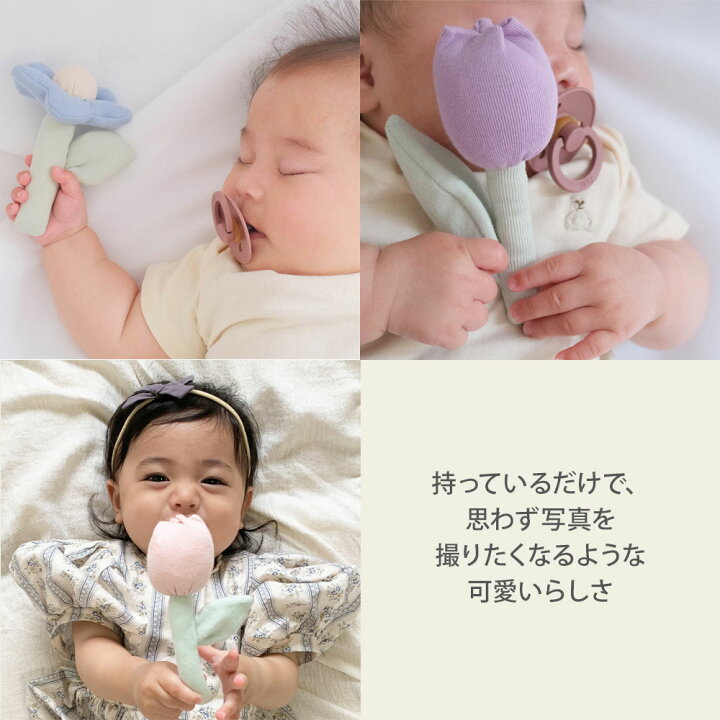 楽天市場】【ポイントアップ中】出産祝い 名入れ 天使 スタイ 日本製 
