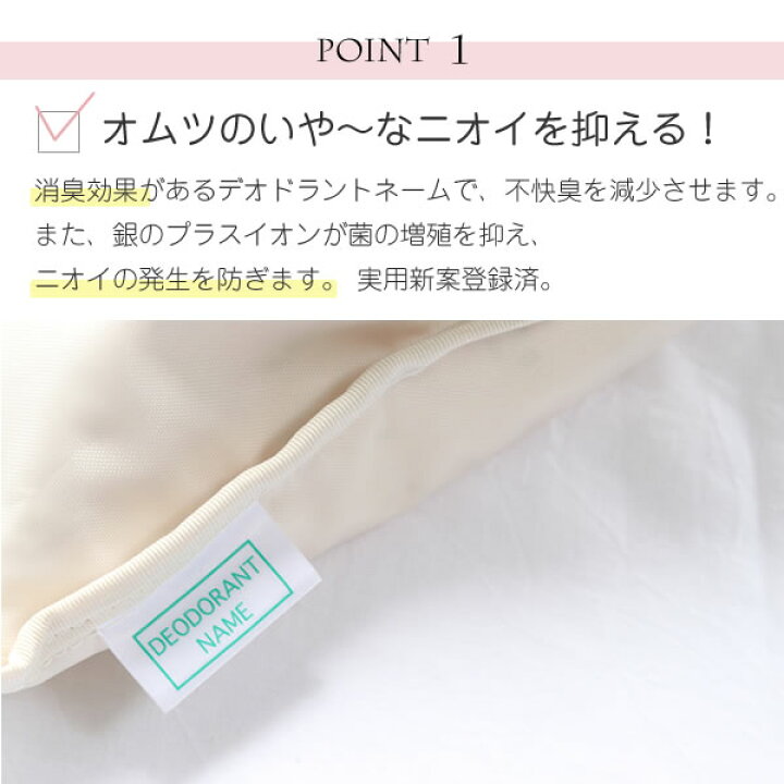 市場 ポーチ 消臭 赤ちゃん 抗菌 コンパクト Famille 消臭ポーチ 男の子 おむつポーチ おむつ おむつ入れ 女の子 ベビー De Lien