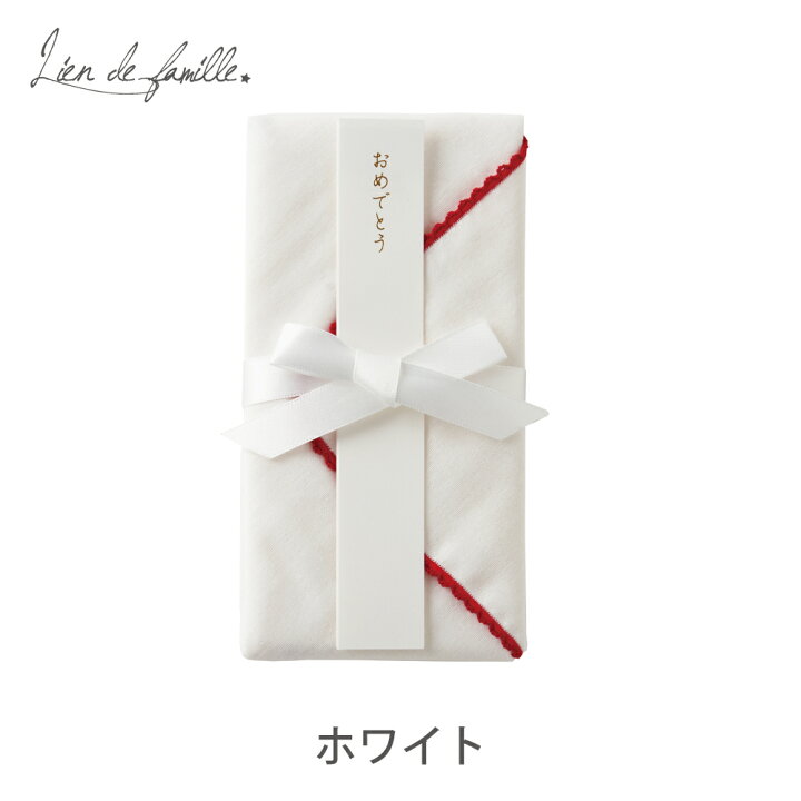 楽天市場】☆スーパーSALE限定P5倍&最大800円OFFクーポン☆ 祝儀袋  