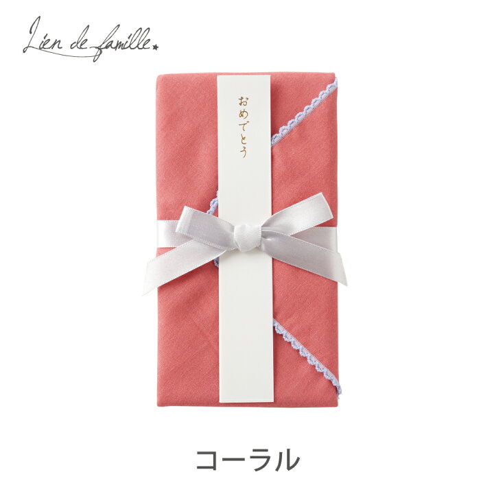 楽天市場】☆スーパーSALE限定P5倍&最大800円OFFクーポン☆ 祝儀袋  