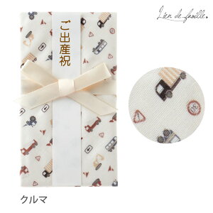 y10%OFFN[|&ő750~OFFN[|&P5{z byVLO1ʁboYj jV X^C ɂȂ ̂  jV jV j 킢 H 1 {Q ߋ a j