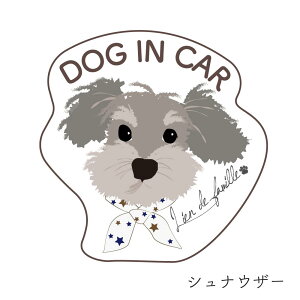 hbOCJ[ Ă܂ ybg dogincar ԗp }Olbg S4 Ɨp ybgpJ[}Olbg  hbO S[fgo[ ViEU[ gC v[h pO k60-132 Lien de fa