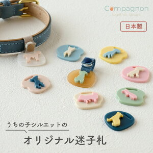 yő750~OFFz qD  L ybg^O AN  킢 y { 󖳗  Mtg O ݃J[ l[v[g ̎q Mon Compagnon Rp