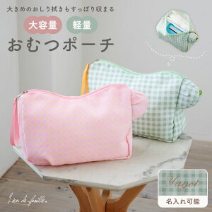 ���ނ|�[�` ��e�� �y�� �M���K���`�F�b�N �A�j�}�� ���`�[�t �o�Y�j�� �}�}���� �ۈ牀 ������ �y�� �R���p�N�g ���� �x�r�[�J�[ �Ԃ���� �x�r�[ �}�} �}���`�|�[�` ������� �V���v��