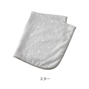 y50OFFzoYj  100% uPbg O  Ђ zc ӂƂ zc t xr[J[ Ԃ O  80×90 S3F Ԃ j̎q ̎q Lien de famille 