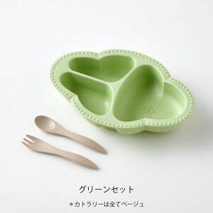 yő777~OFFzoYj H xr[H ₷ v[g [3cm { R H@ dqW q j̎q ̎q ÂݐH ͂  K60-100 S3F BPAt[ 