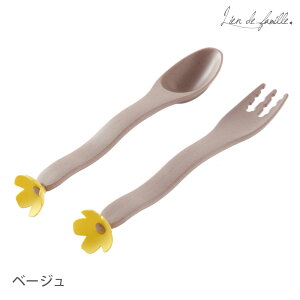 yő750~OFFzH Xv[ ۈmďC ₷ { tH[N 2_ Zbg xr[ LbY Jg[ q c oYj 1 2 ₷ ₷ y R dqW H