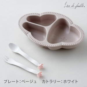 oYj H xr[HZbg ̎q ₷ v[g [3cm Xv[ tH[N { R H@ dqW q ÂݐH ͂  H ₷ ۈmďC 