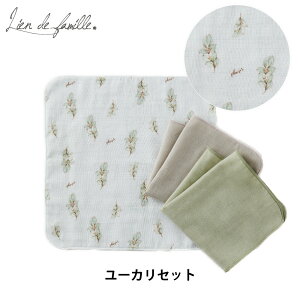 oYj j̎q ̎q  K[[nJ`  { 3Zbg xr[ Mtg ǂ n ԕ ObY ^I ܂Ƃߔ }} g oY S4 Lien de famille ht