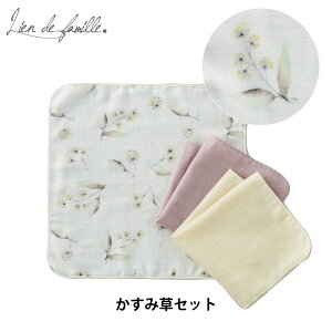 oYj j̎q ̎q  K[[nJ`  { 3Zbg xr[ Mtg ǂ n ԕ ObY ^I ܂Ƃߔ }} g oY S4 Lien de famille ht