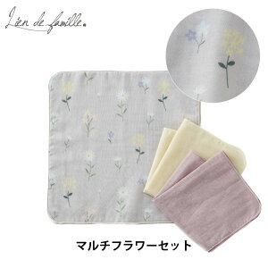 yő777~OFFzoYj j̎q ̎q  K[[nJ`  { 3Zbg xr[ Mtg ǂ n ԕ ObY ^I ܂Ƃߔ }} g oY S4 Lien de fami