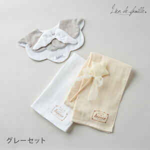 yő750~OFFzoYj ̎q j̎q VgX^C  { K[[ ^I 2 MtgZbg tHgvbvX hJ X^C ̎q j̎q 0 Ԃ Mtg aj v[g 