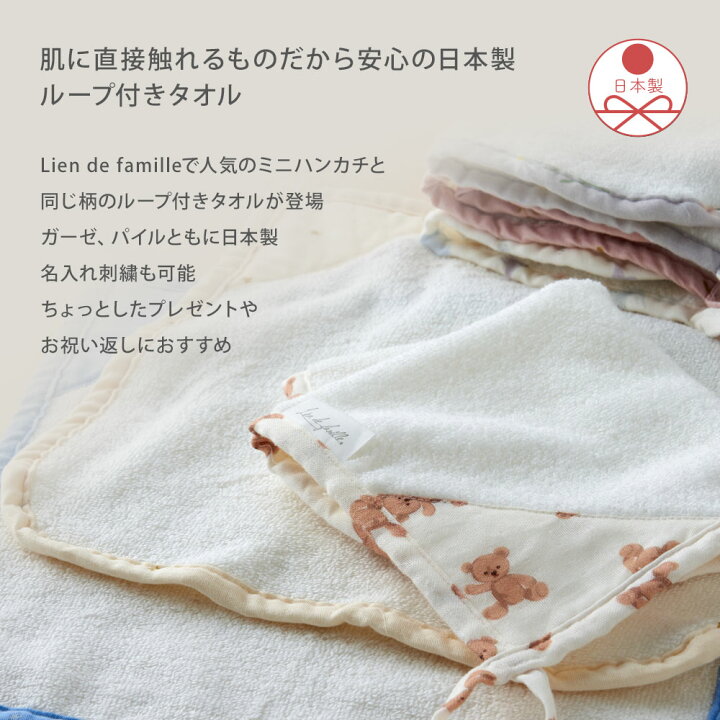 楽天市場】☆P5倍＆最大700円OFFクーポン☆ 【クーポン利用で最大800円 