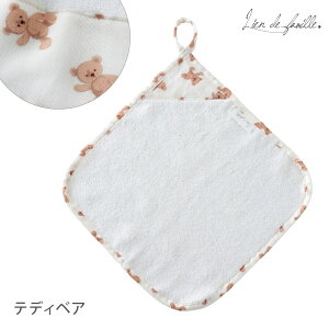 bꖳb{ [vt ^I  hJ l[^Ot  100% [v^I j nh^I ̎q j̎q O^O ۈ牀 ct j ʉ ʊw oYj v[