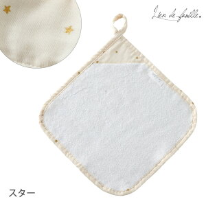 yP5{ő750~OFFzbꖳb{ [vt ^I  hJ l[^Ot  100% [v^I j nh^I ̎q j̎q O^O ۈ牀 ct j ʉ 