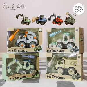 DIY TOY CARS Zbg  N} v`Mtg Ղii  gCJ[  LbY j̎q j̎q̂ mߋ V N[ uh[U[ VxJ[ ~LT[ q a