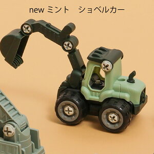 DIY TOY CARS Zbg  N} v`Mtg Ղii  gCJ[  LbY j̎q j̎q̂ mߋ V N[ uh[U[ VxJ[ ~LT[ q a