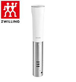 Zwilling ツヴィリング 「エンフィニジー 低温調理器 」 真空調理器 スロークッカー レシピ付き ヘンケルス　結婚お祝い　出産内祝い 出産お祝い 新築お祝い 引っ越しお祝い 誕生日 プレゼント 母の日 父の日 入学お祝い ギフトセット 日本正規販売品