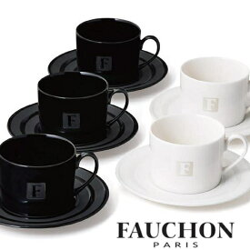 【FAUCHON】フォション 5客コーヒーセット Black & Whiteギフト 結婚祝い 誕生日 プレゼント おしゃれ 食器セットテーブルウェア シンプル 温かみ 食器 おしゃれ テーブル・キッチン・料理・ランチ・生活・新生活・暮らし・一人暮らし・家族・化粧箱