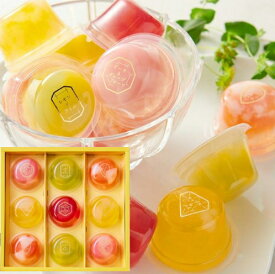 ひととえピッコロドルチェ9個入お菓子 ご挨拶 ギフト 出産内祝い 新築内祝い 快気祝い 結婚内祝い 内祝い お返し 法要 引き出物 香典返し 粗供養 お中元　母の日