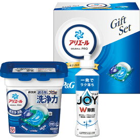 P＆Gアリエール 洗剤ギフトアリエールジェルボールギフトセットご挨拶 ギフト 出産内祝い 新築内祝い 快気祝い 結婚内祝い 内祝い お返し お中元 お歳暮 法要 引き出物　洗濯用洗剤　洗浄　消臭　簡単　洗濯　洗う　洗剤　キレイ　綺麗　ジョイ　食器用洗剤