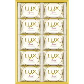 LUX ラックス スペシャルソープギフト 引越しご挨拶　ギフト 洗濯 部分洗い 御礼 プレゼント 記念品 誕生日 母の日　粗品　法要 香典返し