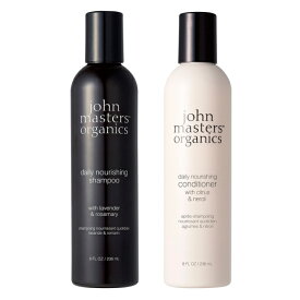 John Masters Organics-ジョンマスターオーガニック-ギフトセット（オーガニックヘアケアギフトセット)ギフト 　タオル　ブランド　可愛い　エレガント　オーガニック　ボックス入　敏感肌　優しい　ヘアケア　シャンプー　バスタイム　コンディショナー　送料無料