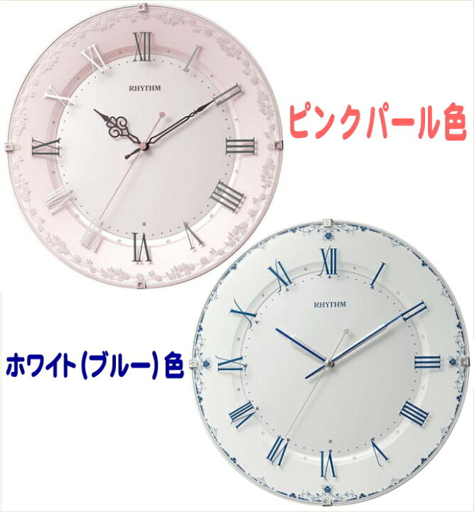 2532円 当店在庫してます！ リズム時計 8MY538SR13 ピンクパール色 白 電波掛け時計