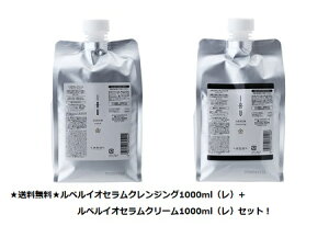 yzx CIZ NWO1000mLtB+CIZ N[1000mLtBZbg