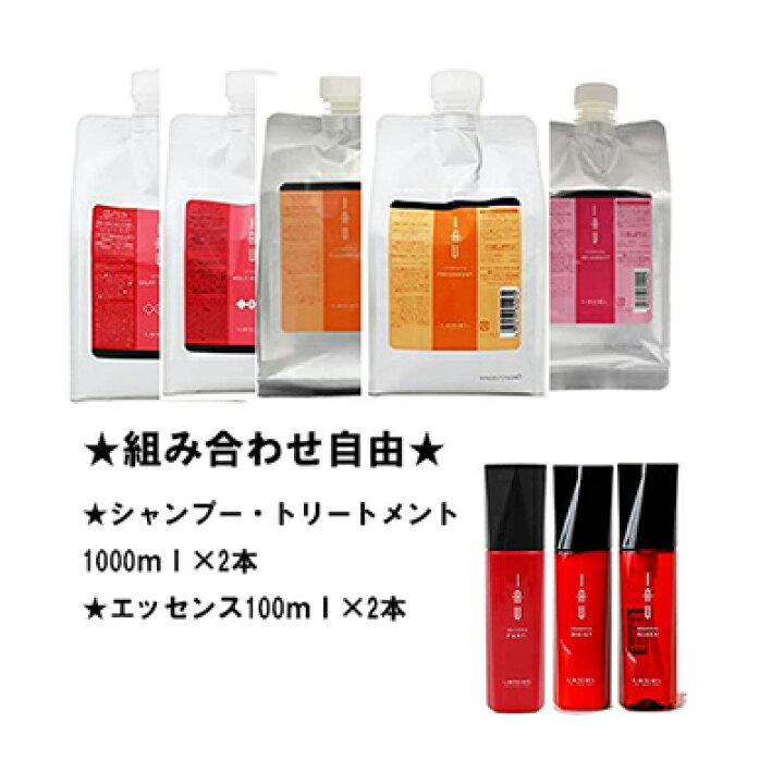 楽天市場】【送料無料】ルベル イオ ホームケア 1000ml×2本&イオエッセンス100ml×2本セット【組み合わせ自由】 : プロ用ヘアケア&コスメ リヤン 楽天市場】【送料無料】ルベル イオ ホームケア 1000ml×2本&イオエッセンス100ml×2本セット【組み合わせ自由】 : プロ用ヘアケア&コスメ リヤン