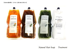 y2{Zbgꕔn摗 Iׂgݍ킹Rzx i`wA\[vig[gg j1600mL tB l֗p 2{Zbg