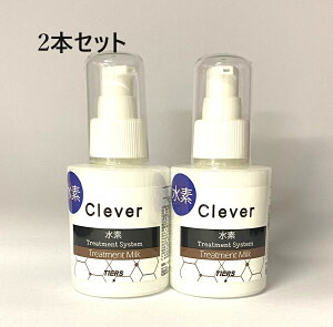 yʌ/gXeAzeBA[Y@No[ fg[gg~N 100g×2{