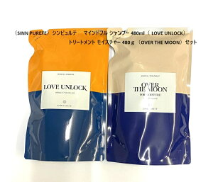 �y�l�ߑւ��Z�b�g�z �}�C���h�t�� �V�����v�[ 400ml�i LOVE UNLOCK�j�g���[�g�����g ���C�X�`���[ 400g�iOVER THE MOON�j�Z�b�g