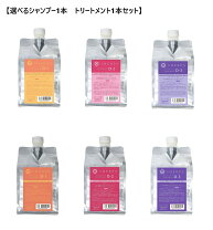 楽天市場】コアミー シャンプー 詰め替えの通販 コアミーCDシャンプートリートメント1セット 1000ml 詰め替え