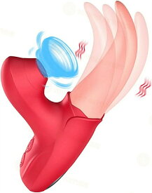 バイブ 10 の動的舌舐め周波数 女性用 アダルトグッズ 10動的吸引頻度 乳首 ローター 革新的なゲームプレイ バイブ 女性用 中いき USB充電 強刺激 防水 静音 シリコン素材 (赤いしゃぶりスタイル)[アダルト]
