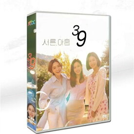 TVドラマ 韓国ドラマ「39歳」日本語字幕 DVD TV+OST 8枚 全話収録 友情愛情 TVヒューマンドラマ Thirty-Nine ソン・イェジン チョン・ミド