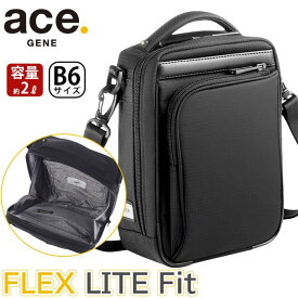 エース ジーン ショルダーバッグ ace.GENE 正規品 FLEX LITE FIT フレックスライト フィット ミニショルダー ビジネスバッグ 通勤用 仕事用 黒 ビジネス 小さめ コンパクト バッグ B6 2L メンズ かばん 出張 旅行 タウンユース 54551