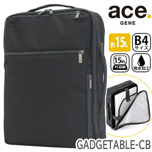 �yP10�{�z �G�[�X �W�[�� �r�W�l�X�o�b�O ace.GENE �r�W�l�X�����b�N ���K�i GADGETABLE-CB �K�W�F�^�u�� �r�W�l�X �o�b�O �O���� �����b�N �u���[�t�P�[�X �����Y �j�� 2way A4 B4 15L 2�C�� 15�C���` PC