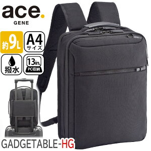 G[X W[ rWlXbN ace.GENE rWlXobO Ki GADGETABLE-HG KWF^u rWlX obO O A4 9L 2C 13.3C` PCΉ m[gPC PC[  RpNg ʋ ʋΗp 