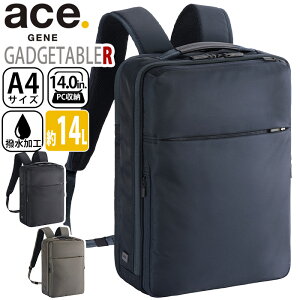 y|Cg10{z rWlXbN G[X W[ ace.GENE KWF^uR Ki GADGETABLE rWlXobO rWlX obO O bN A4 B4 14L 2C 14C` PCΉ m[gPC PC[ ʋ 