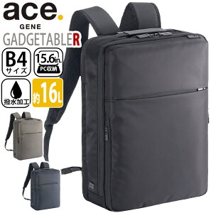 y|Cg10{z rWlXbN G[X W[ ace.GENE KWF^uR Ki GADGETABLE rWlXobO rWlX obO O bN A4 B4 16L 2C 15.6C` PCΉ m[gPC PC[ ʋ 