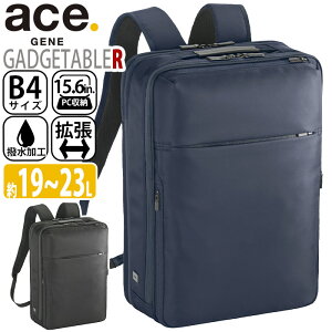 y|Cg10{z rWlXbN G[X W[ ace.GENE KWF^u R Ki GADGETABLE rWlXobO rWlX obO O bN A4 B4 19-23L GLXp_u 2C 15.6C` PCΉ