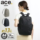 ace. GENE エース ジーン ビジネスリュック ビジネスバッグ リュックサック 14.0インチ PC対応 A4 約13L 通勤 軽量 レディース お仕事用 2025 春夏 新作 キャリーオン 撥水 スリム リュック バックパック デイパック バッグ 通勤 シンプル カジュアル ルフィラ 17911